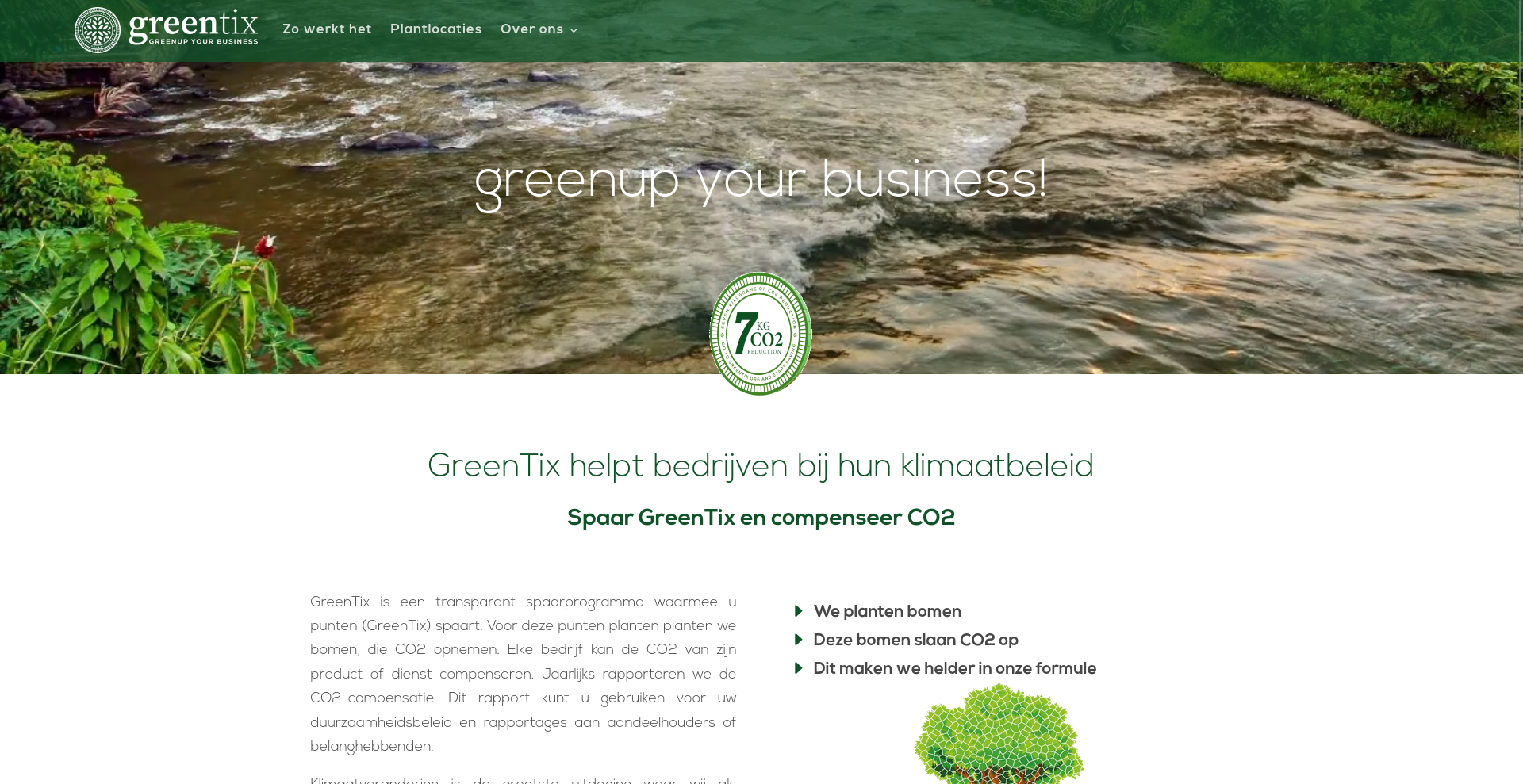 GreenTix screenshot 1